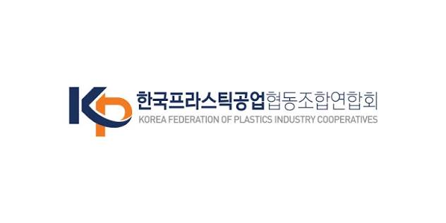 기사제목